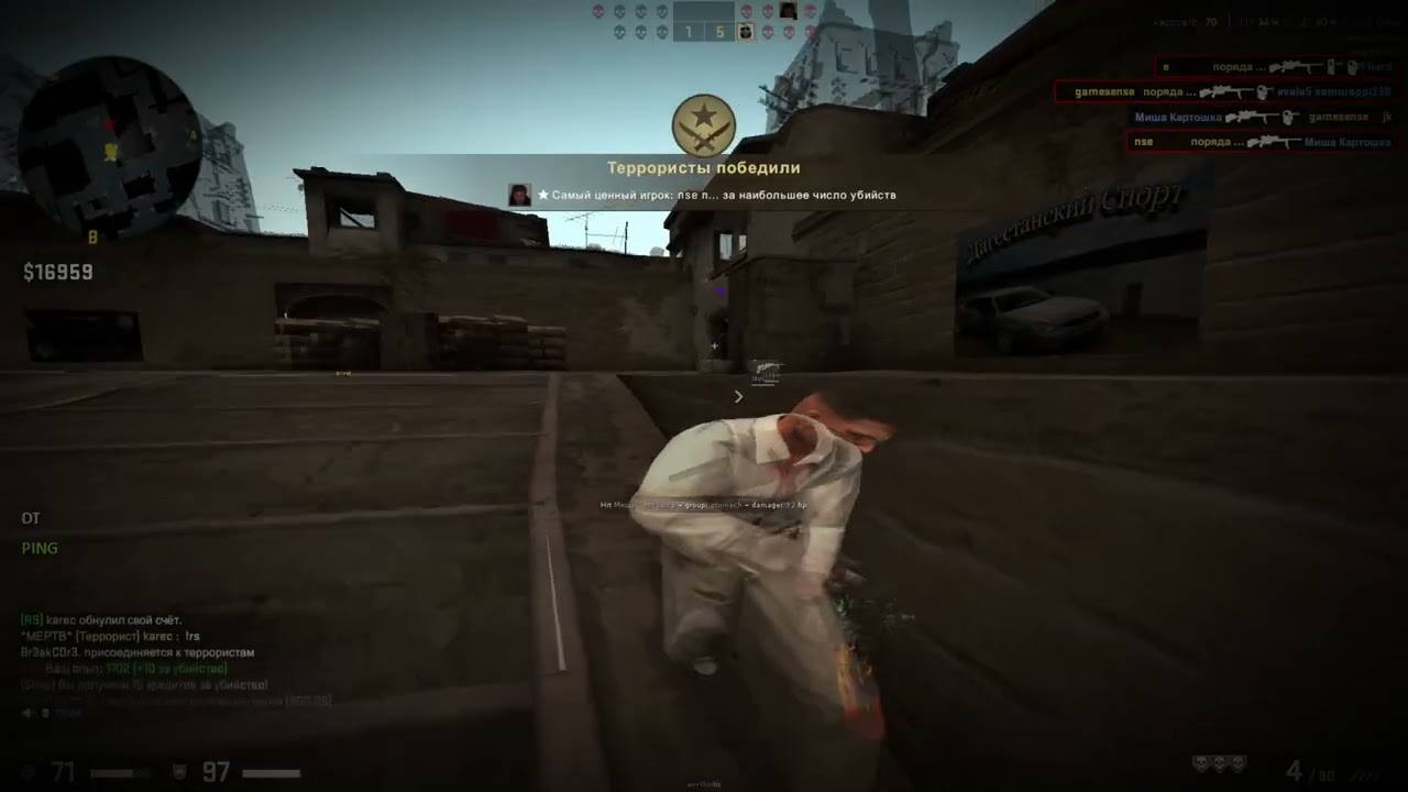 Gamesense crack | skeet | cfg + lua in desc | PUZOHVH