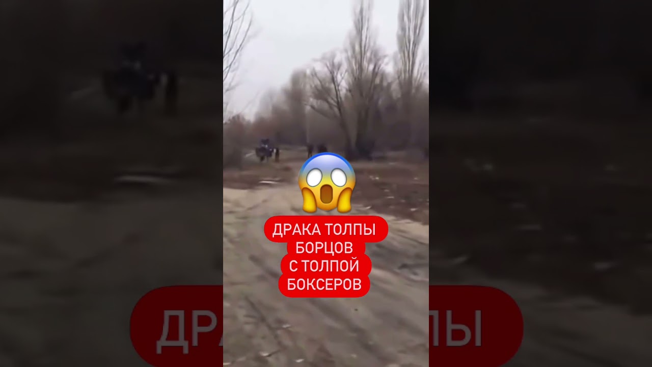 #uzbek #funny #challenge #duet #uzbekistan #automobile #memes #rek #humor #poker