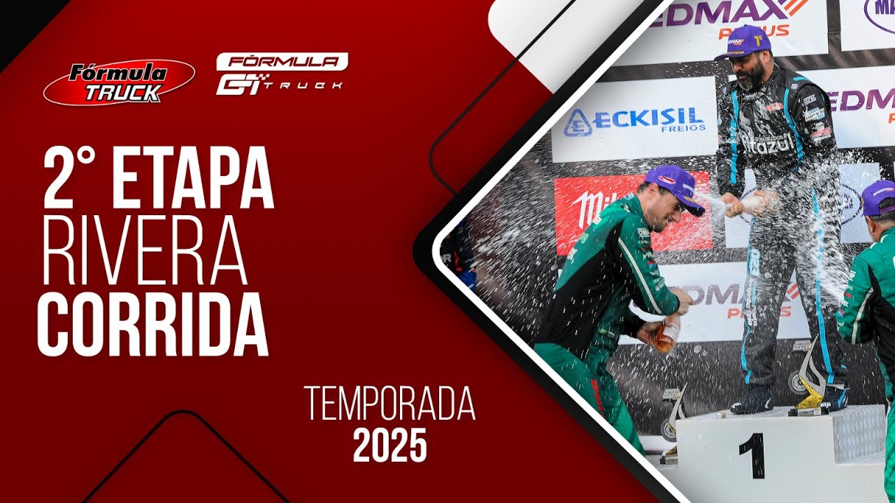 FÓRMULA TRUCK 2ª Etapa | RIVERA - UY - CORRIDA  - 2025