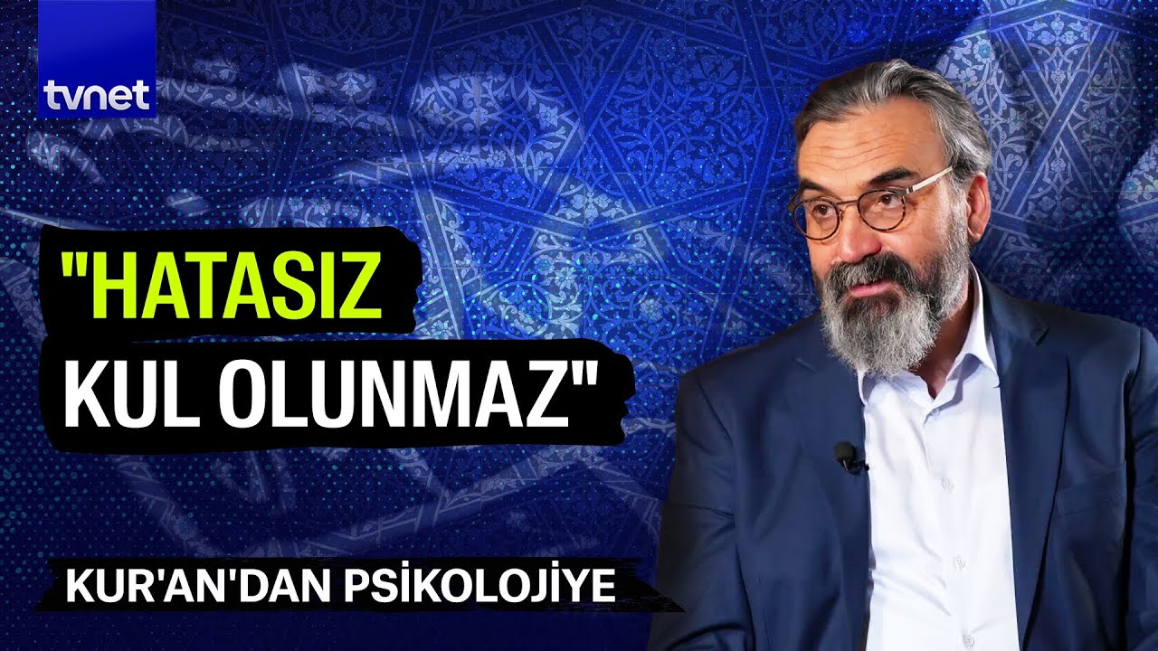 Elif, Lam, Mim harflerinden ne anlamalıyız? | Kur'an'dan Psikolojiye
