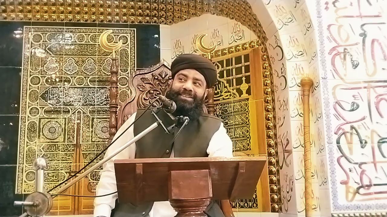 سیدنا صدیق اکبر  کا انداز عشق رسول صلی اللہ علیہ والہ وسلم[Hazrat Abubakr aur Ishq Rasool]