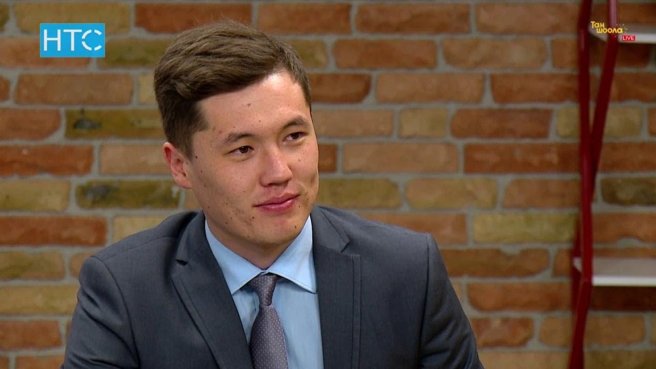 Эрмек Таалайбеков: «Харизмам күчтүү экенимди билем» / Таң Шоола / НТС