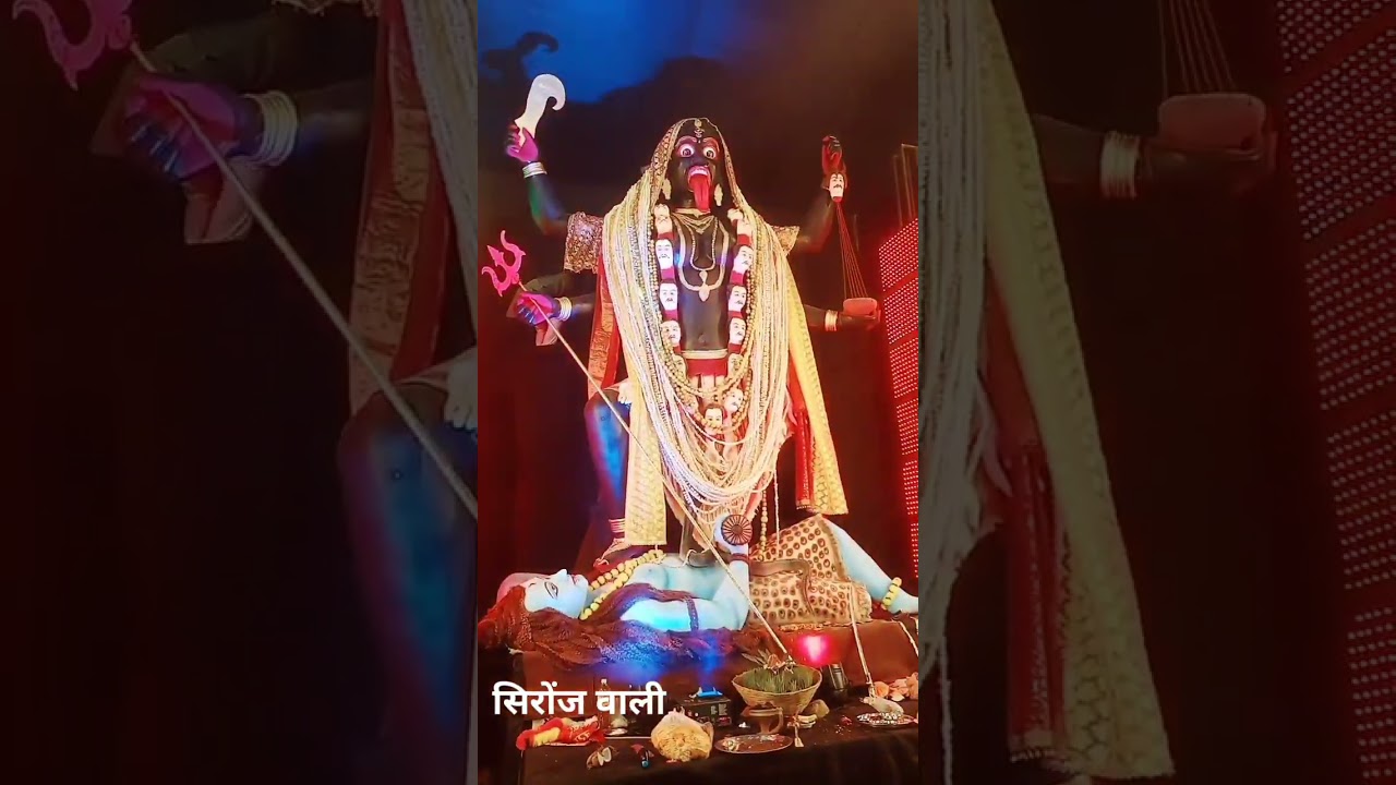 mata kali in sironj || Group of Aashu 