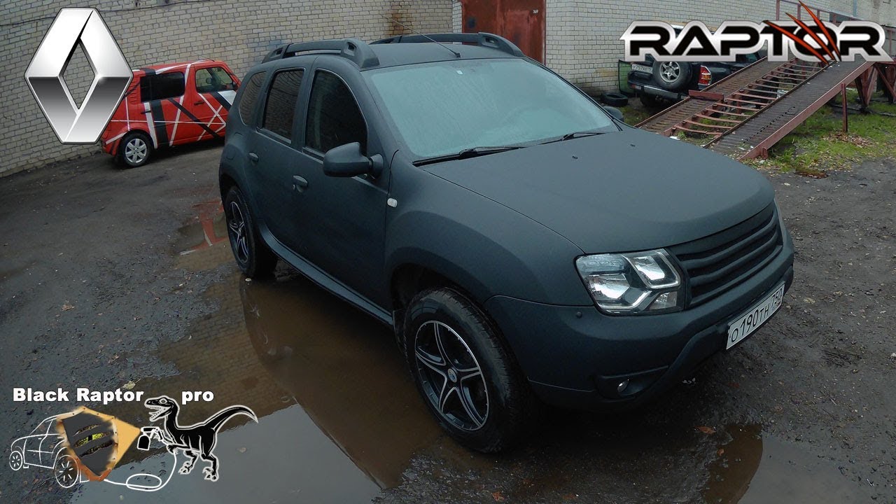 Покраска Renault Duster в raptor чёрного цвета с мелкой текстурой шагрени
