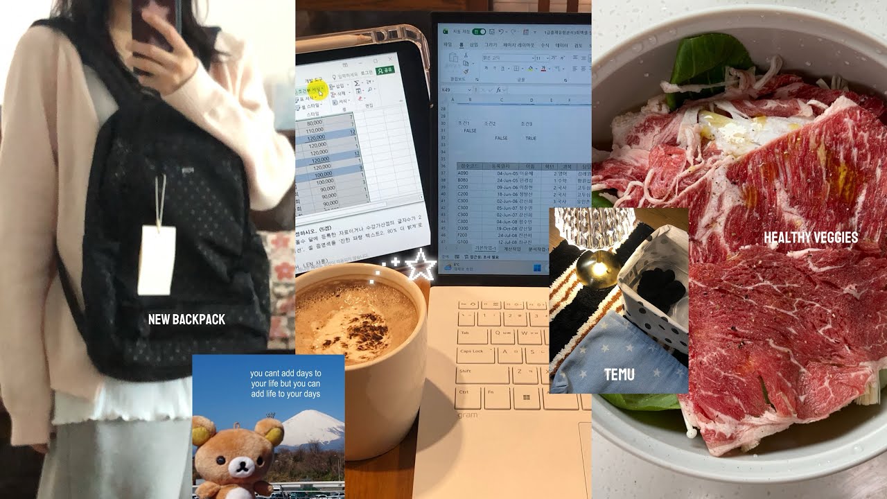 🌱개강을 맞이하묘…야채찜에 빠진 대딩의 개강준비| new 백팩, 왕사남 2트, 컴활실기, 혼카, 테무깡,,!