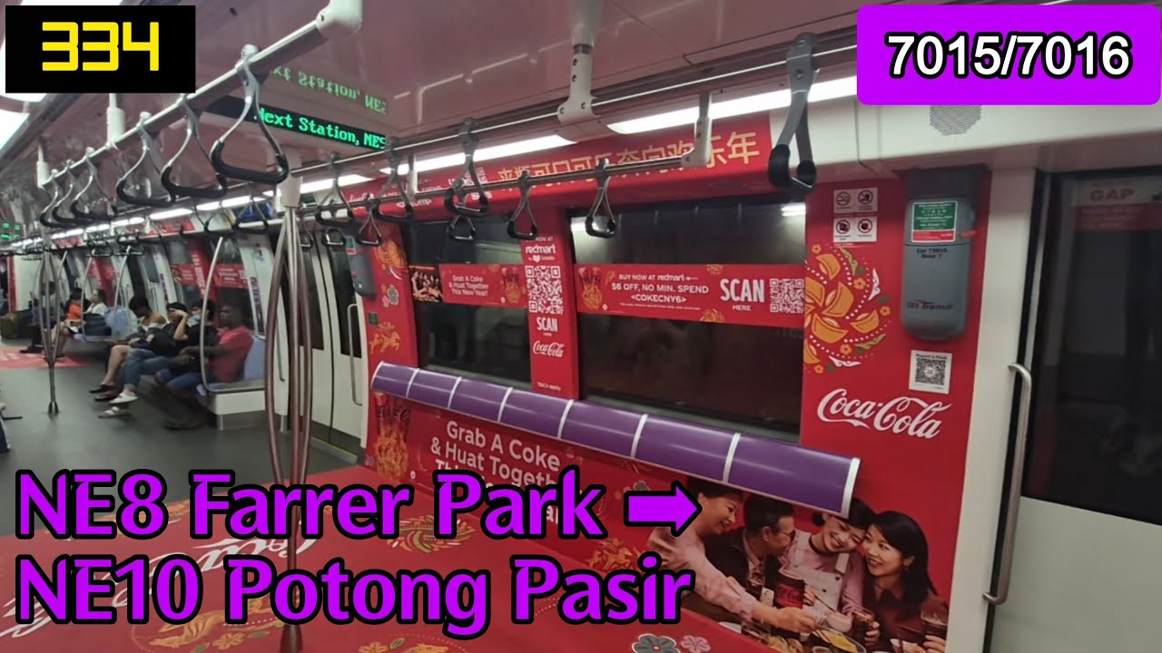 [Coke Full Ad] Alstom C751A 7015/7016 from Farrer Park to Potong Pasir