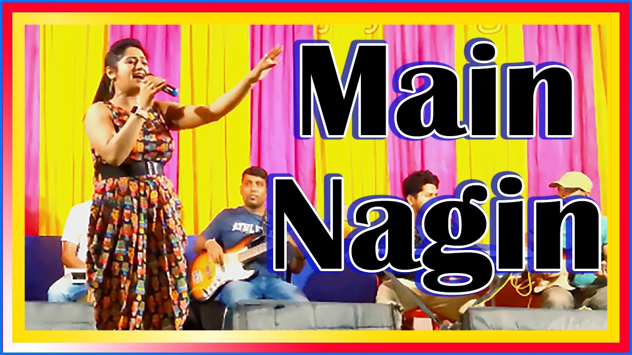 Main Nagin Nagin || Stage Program || @injoyvlog