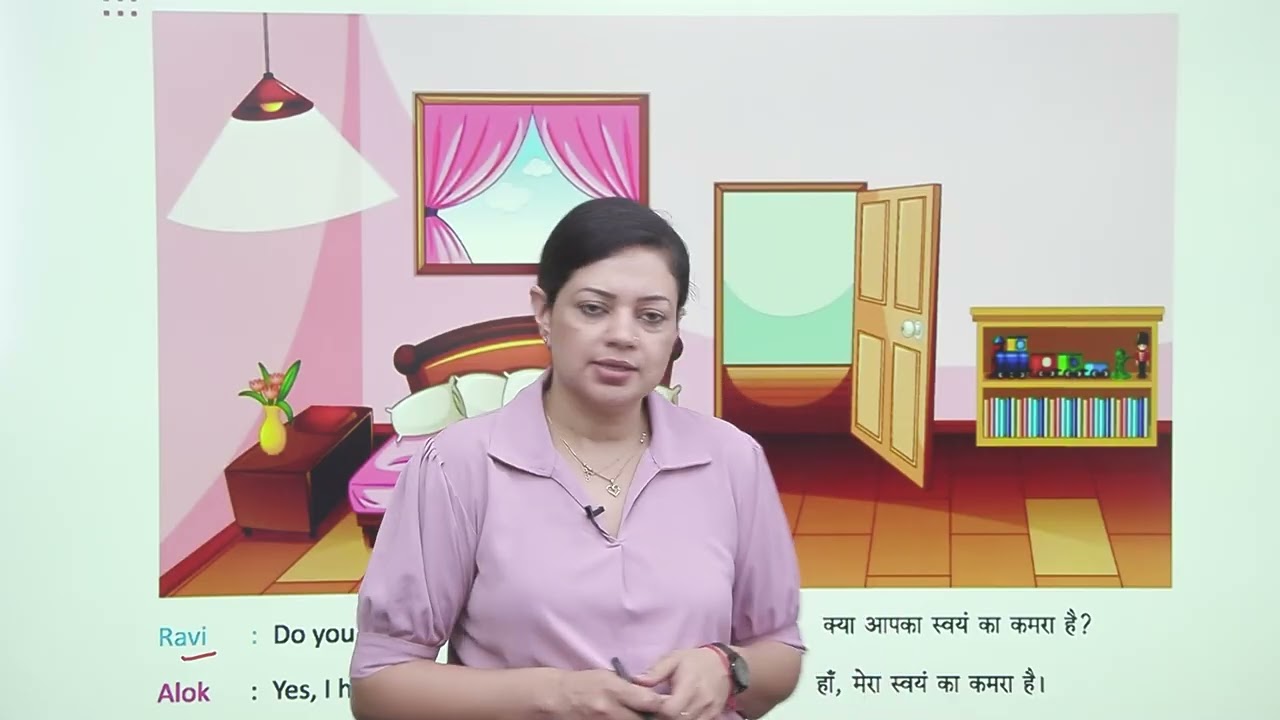 Ch 14 | My Room | Let's Play Roles | Class 01 | Growing Mind | For children