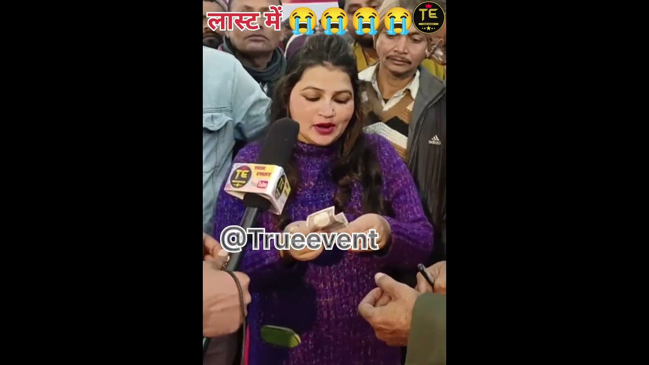 old coin sale / how to sale old coin / पुराने नोट #tranding #india #coin #trueevent