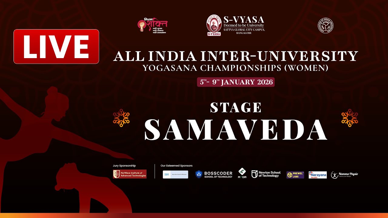 S-VYASA Deemed to be University | AIU Yogasana Championship (Women) | Stage : Samaveda