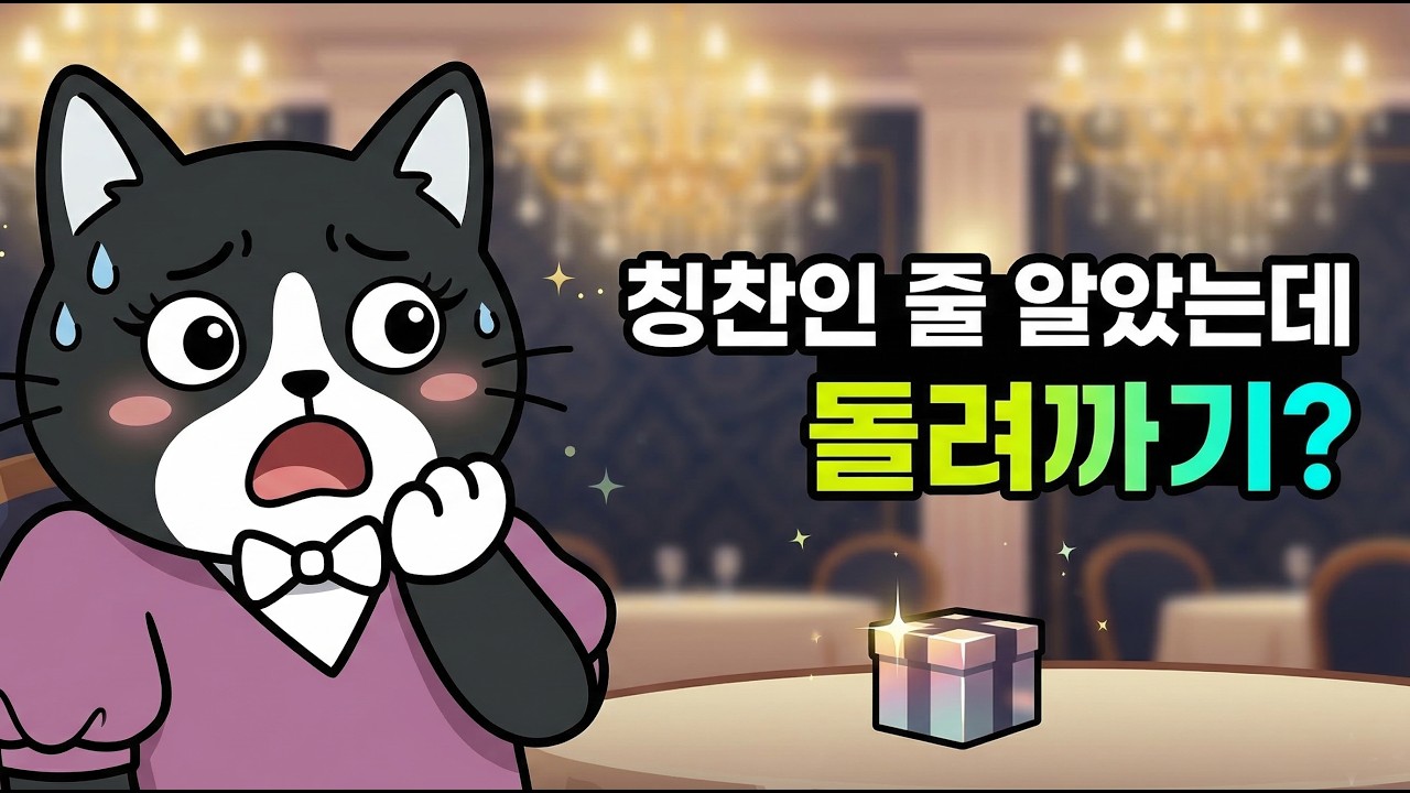 마키아벨리가 500년 전 설계한 '연애 조종'의 소름 돋는 실체(나쁜남자의 다크심리학)