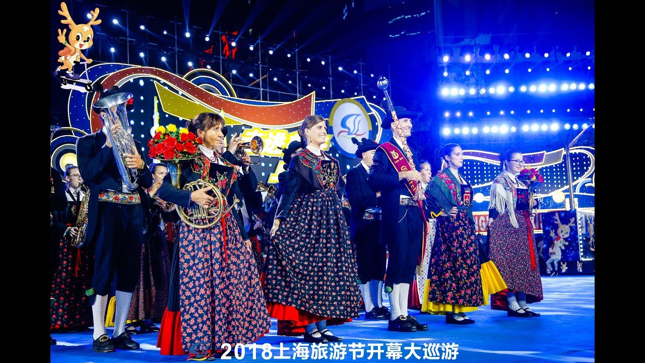 2018 Shanghai Tourism Festival Opening Parade - Banda Folk Castello Tesino, Italy