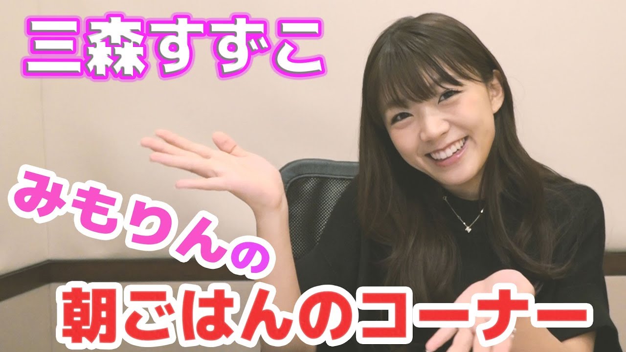 HiBiKi StYle 第83回