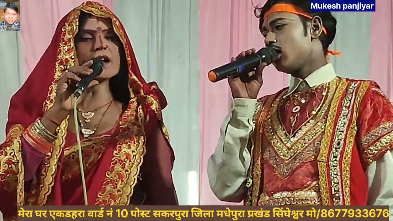 सभी भिखारी चम्पा के घर पर पहुंच गया