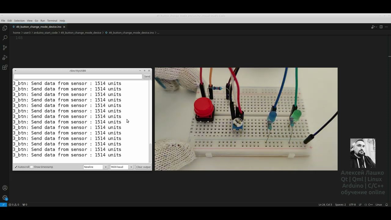 #49 ответ: Выбор режима работы устройства |#arduino | #ардуино
