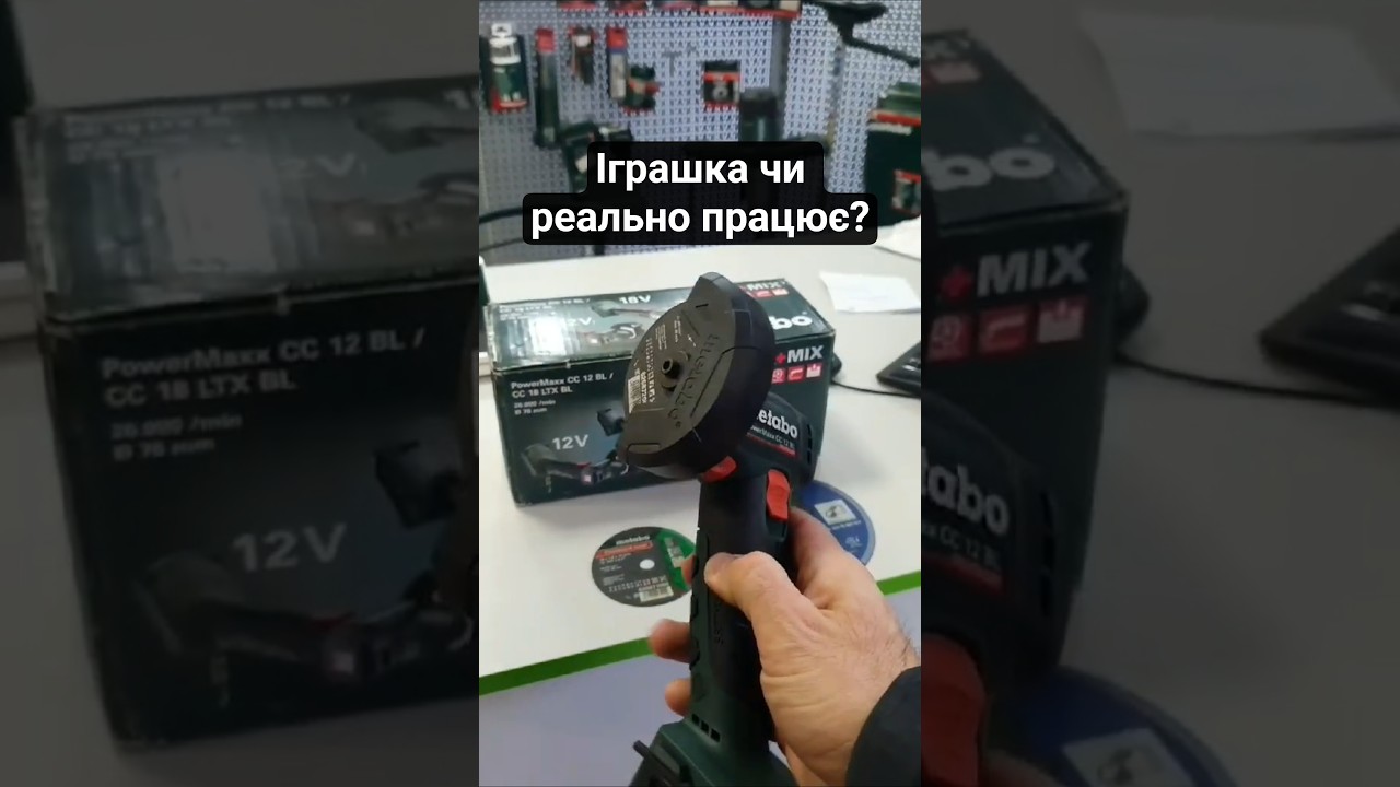 Міні КШМ 76 мм: що вони реально вміють?