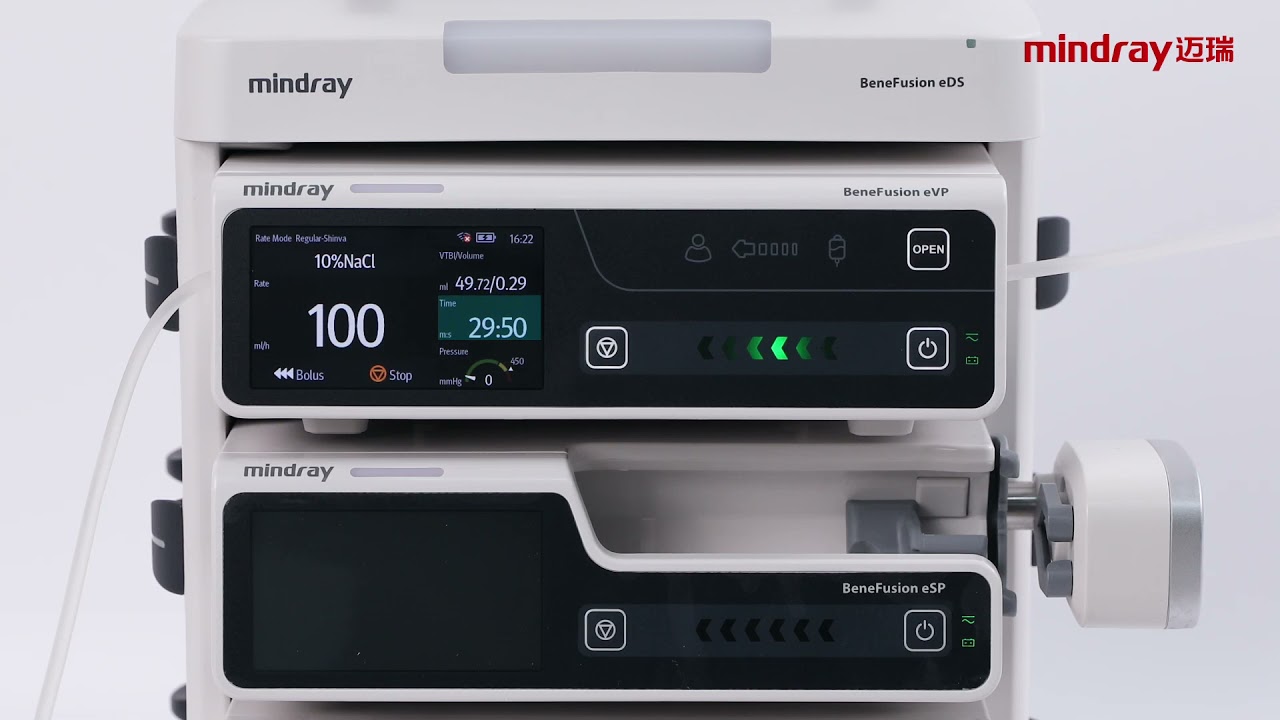 BeneFusion e series Operation Video EN