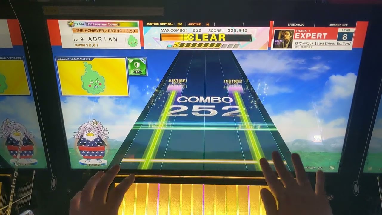 CHUNITHM LUMINOUS - ばかみたい【Taxi Driver Edition】 [Lv. 8 EXPERT] (SSS FC 1,008,804)