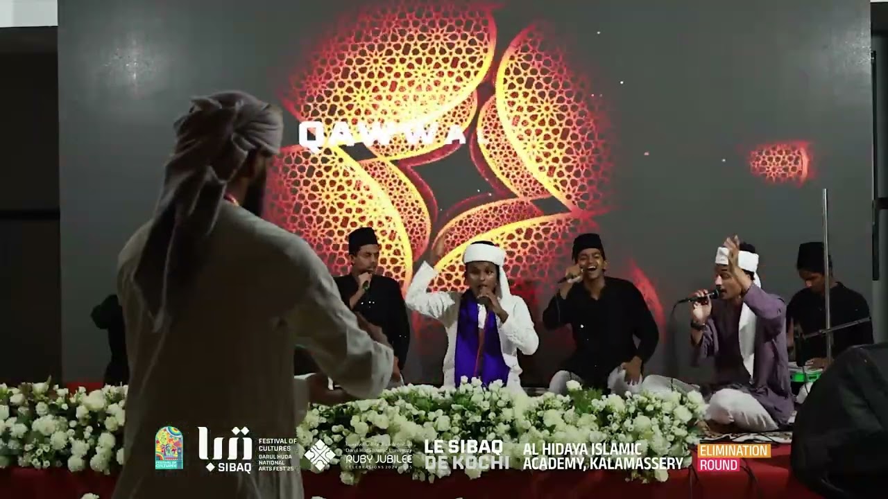 QAWWALI KULLIYAH GENERAL