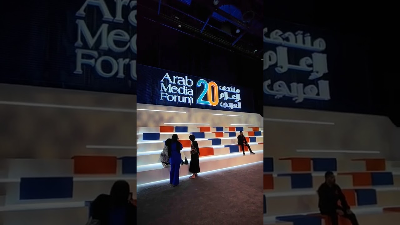 Arab Media Forum. After intense sessions, it's Coffee time. #shorts  #futuristic  #videography #mtm