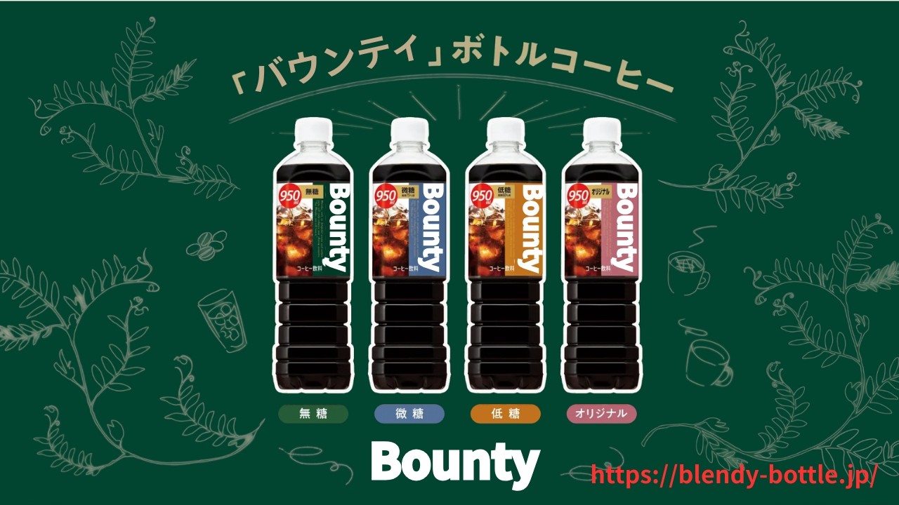 2026/3/16(月)9:30～10:00【MHWilds】バウントゥーーーーース　#モンハンワイルズ　クッパの狩りラヂヲ