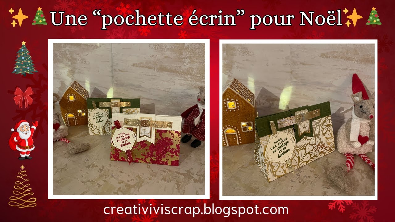 pochette pour jour de fête Noël