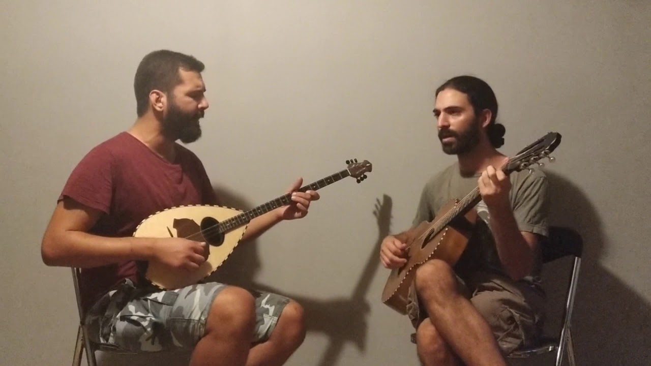 Σαν την πεταλούδα - Α. Θεοδώρου & Γ. Χριστοδούλου