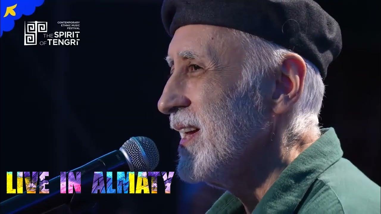 Далер Назаров - LIVE in Almaty 2025 + Бонусное видео