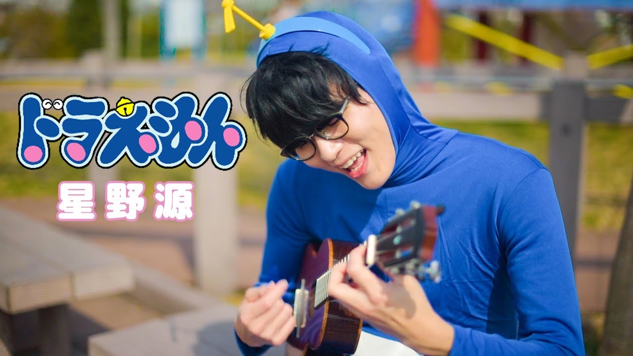 【TAB】ドラえもん - 星野源 / ソロウクレレカバー