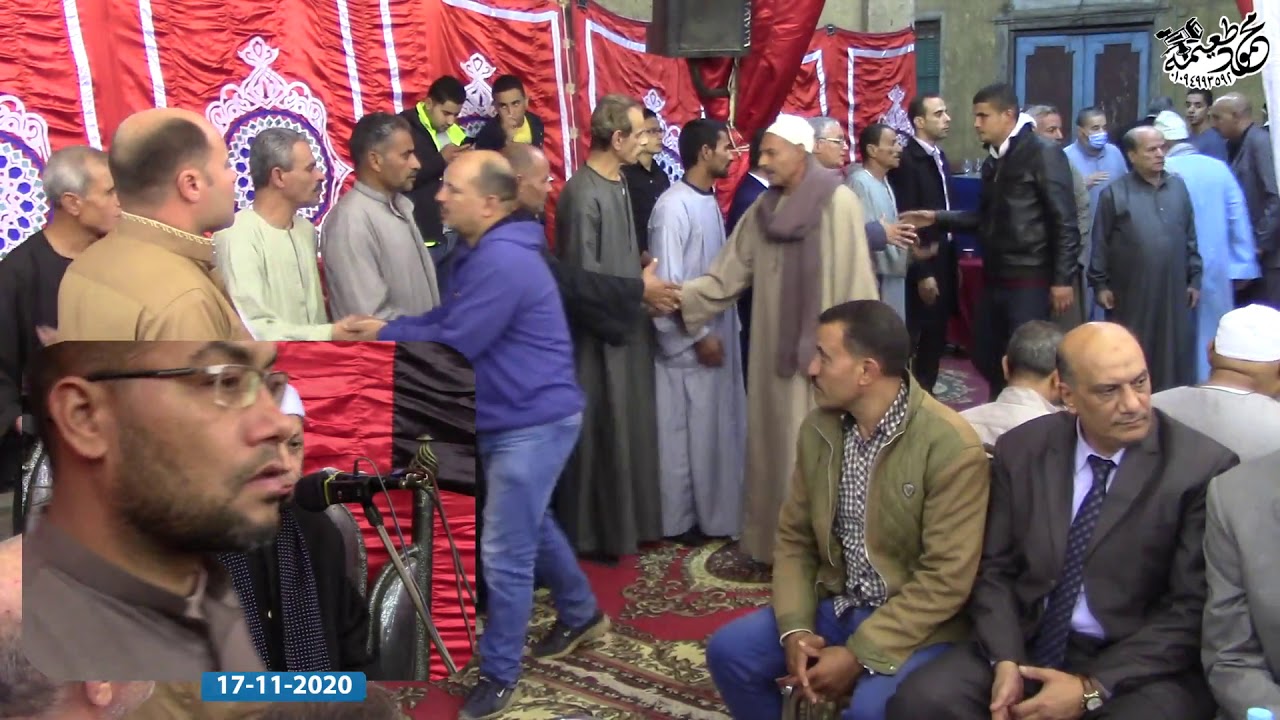 الشيخ احمد السبع =العشاء -عزاء الحاج على رمضان حماد -ميت ربيعه منوف منوفيه 17-11-2020