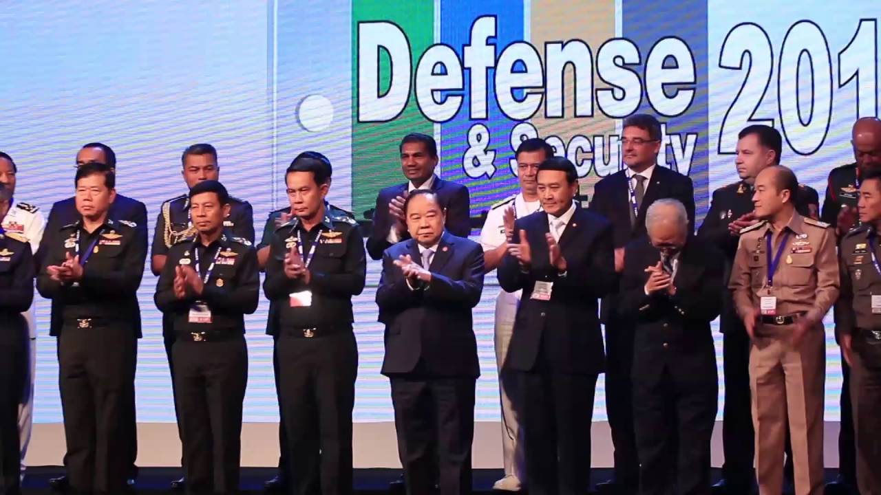 Defense & Security 2017