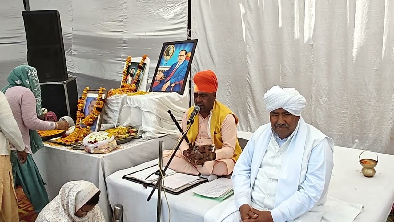 हर सा हीरा पायके करे आन की आस ।सत्संग महावीरजी घरौंदा करनाल की याद में हुआ ।