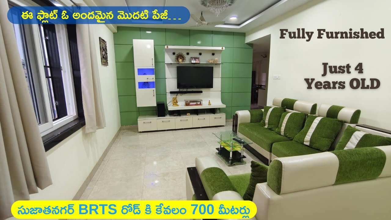 Luxury 3BHK Flat for Sale in Sujathanagar, Vizag Fully Furnished Prime Location ₹90 Lakhs Only!