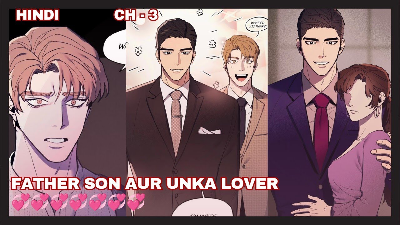 Ak father jise Apne Son ke lover Se pyar Ho Gaya Ch 3💞💞💞