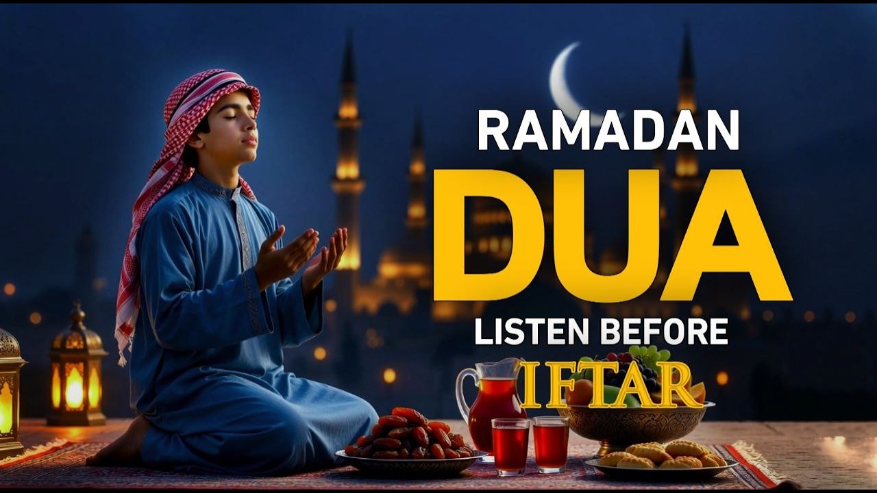 Ramadan Iftar Dua 2026 | Powerful Maghrib Dua for Forgiveness | #ramadan2026Noor Ayah Tv Live Stream