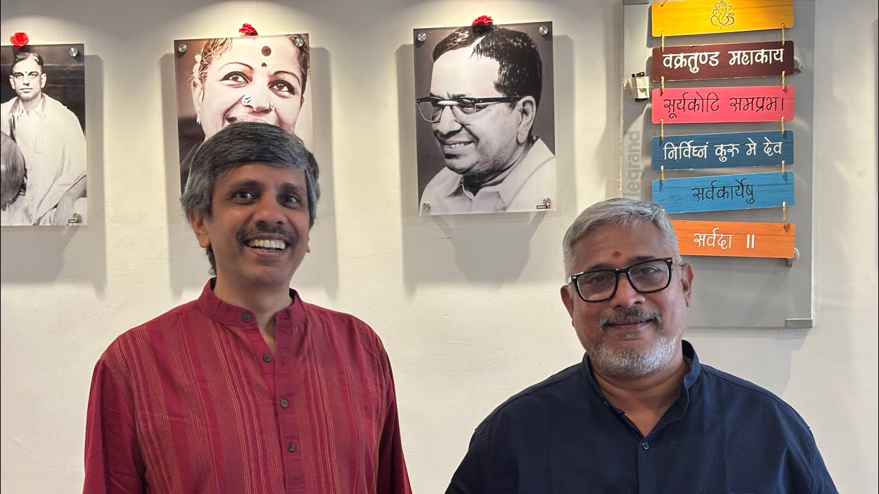 Ganakaladhara Madurai Mani Iyer - Guided listening session 