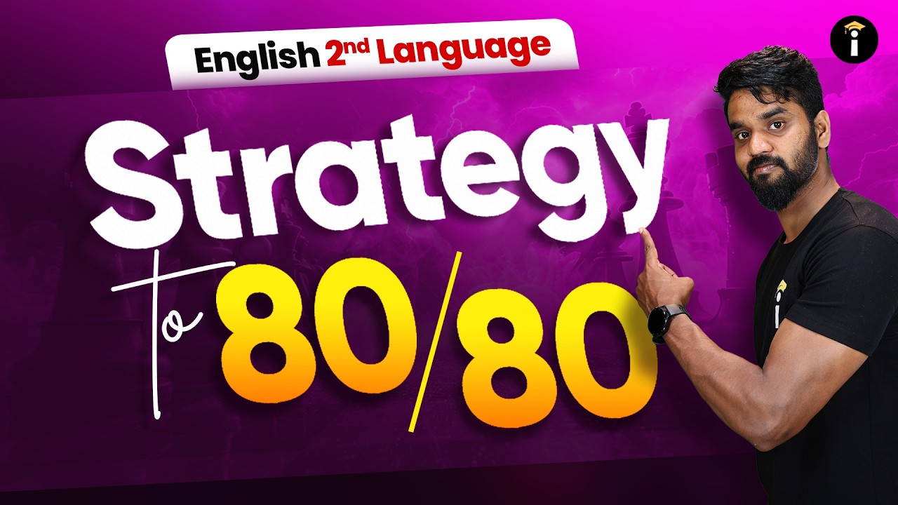 2nd Language English 80/80 🏅: Easy 3-Step Strategy to Top Your Exam! 🎓