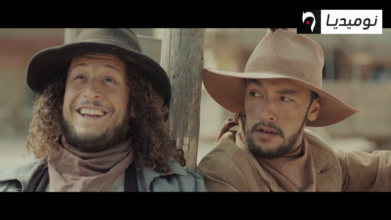 بوبالطو | الحلقة الخامسة| Bou-Baltou 5 | Numidia TV