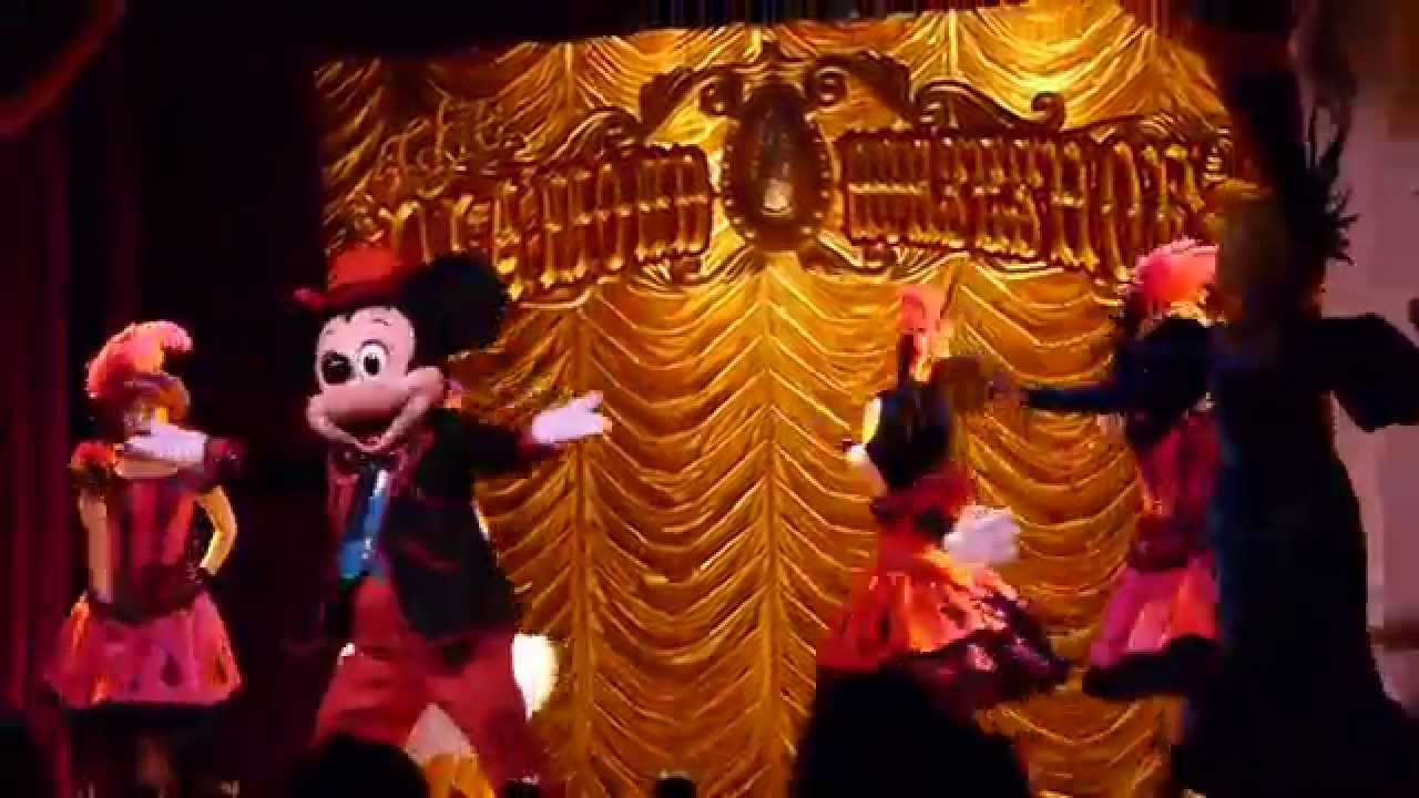 【一眼ムービー】ザ・ダイヤモンドホースシュー・プレゼンツ『ミッキー＆カンパニー』