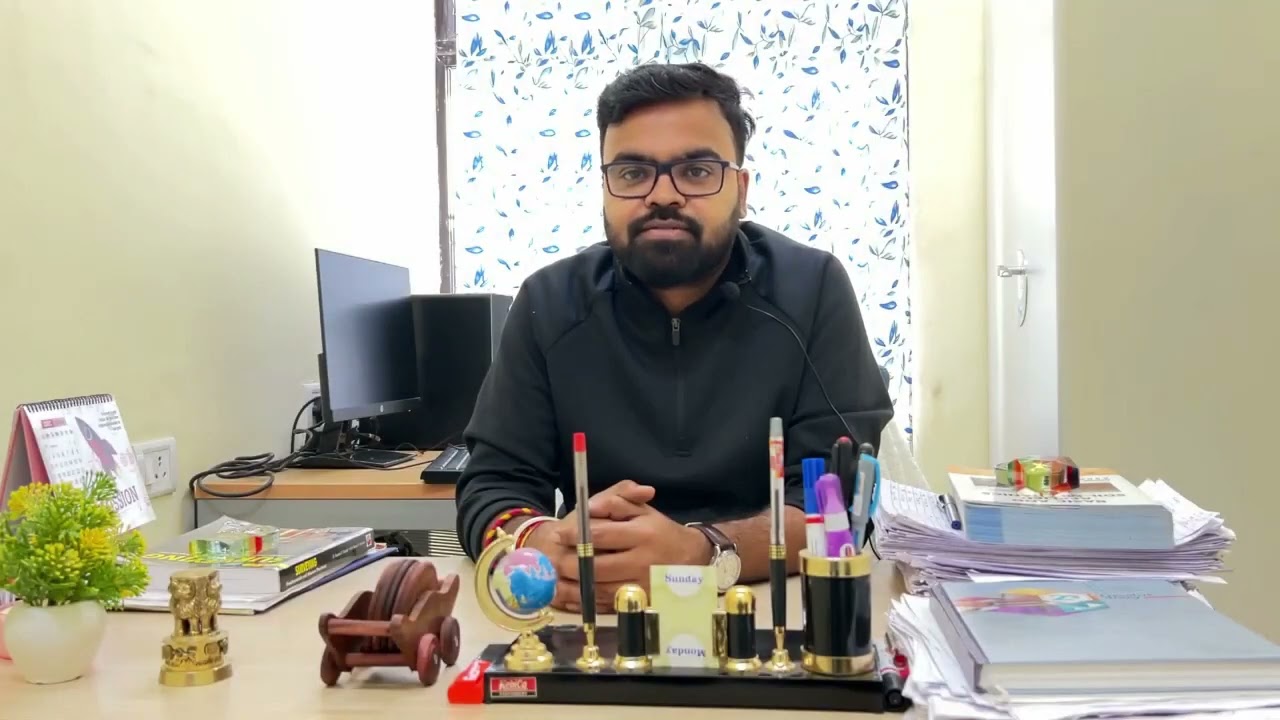 GOVERNMENT ENGINEERING COLLEGE  BANKA  #engineering #biharengineering #Dstte_Bihar #BEU #gecbanka