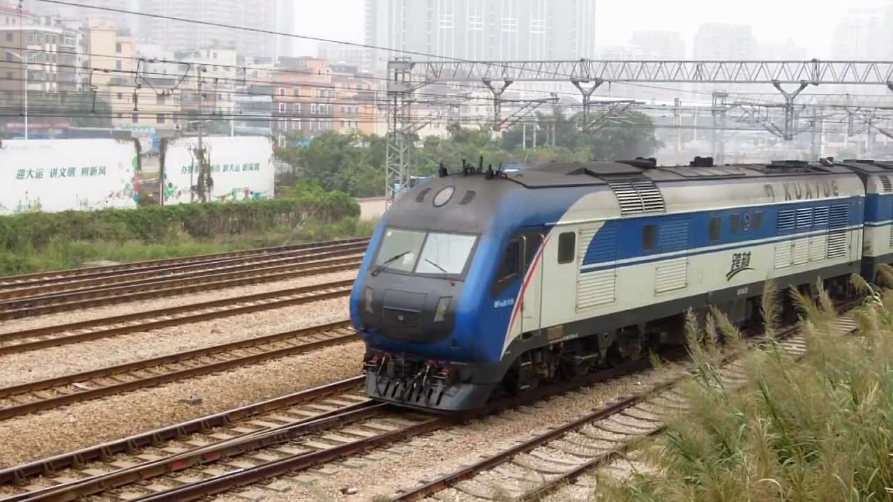 DF11G+25G, China Railway中国铁路(K556深圳東到武昌, ShenZhen to WuChang Train)