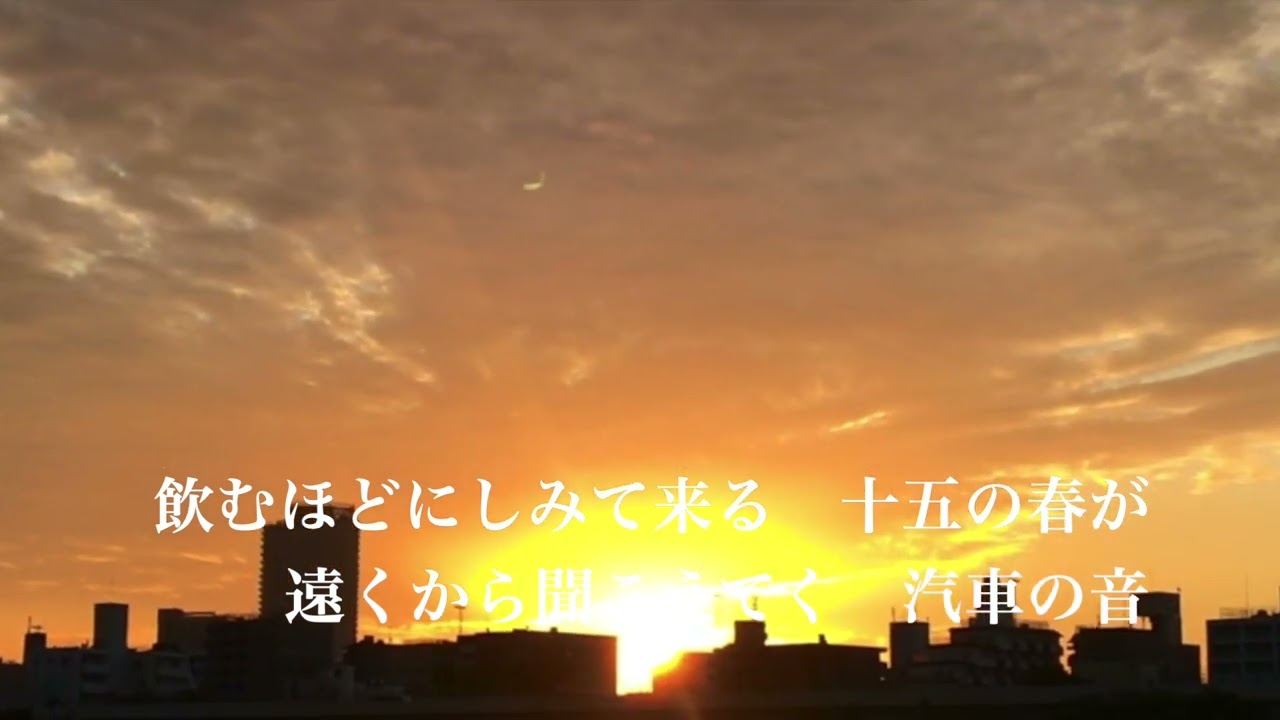 酒よ  追伸〜作詞-作曲／吉幾三 (フル歌詞9分の熱唱)