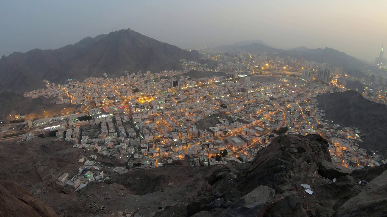 Mount Hira - a View of Makkah at Maghrib