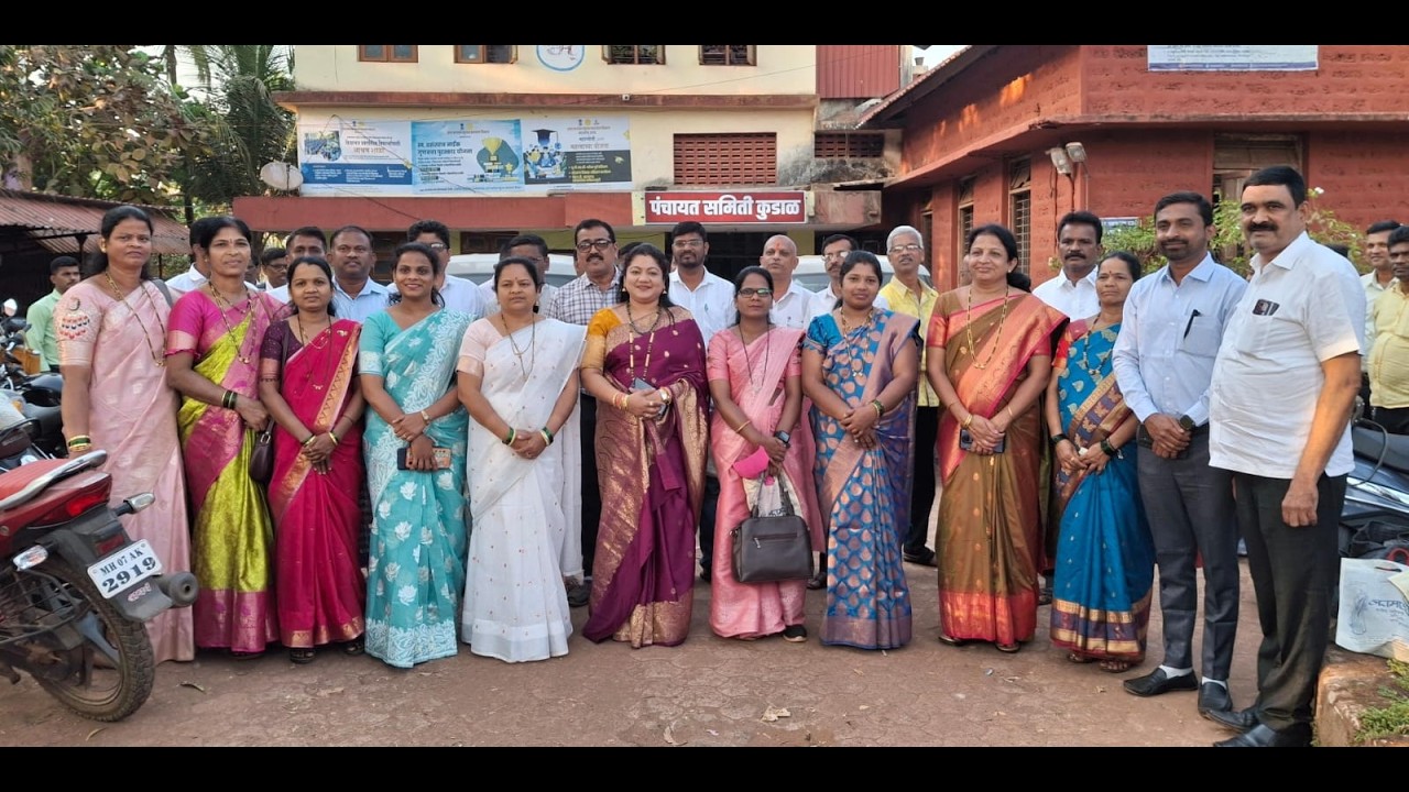 कुडाळ तालुक्यातील नवनिर्वाचित जि. प. आणि पं. स. सदस्यांचा सत्कार