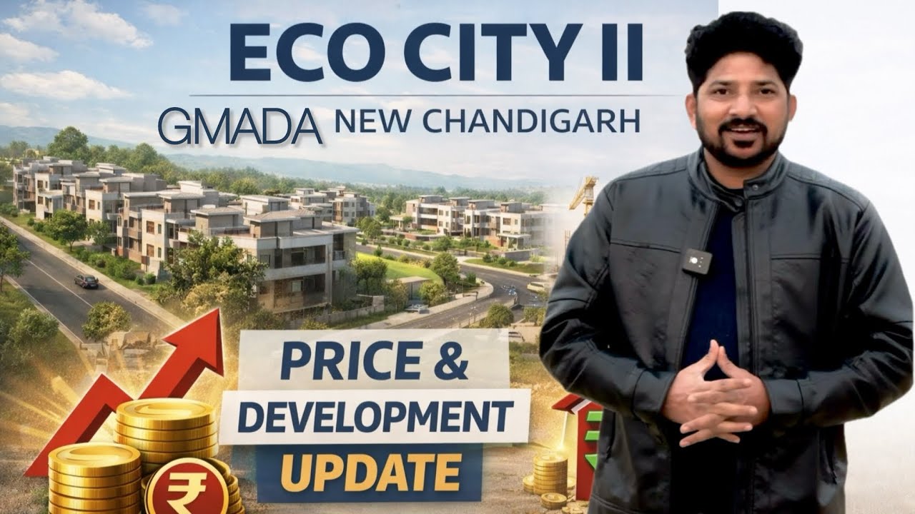 GMADA Eco City 2 New Chandigarh: 2026 Price Update & Huge Development! 📈 #newchandigarh #gmada 