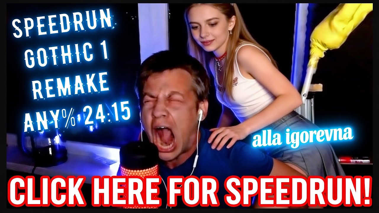 Рекорд по Готике 1 Ремейк ANNY% 24:15