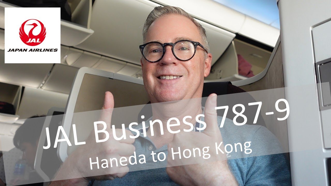 JAL Business Haneda – Гонконг