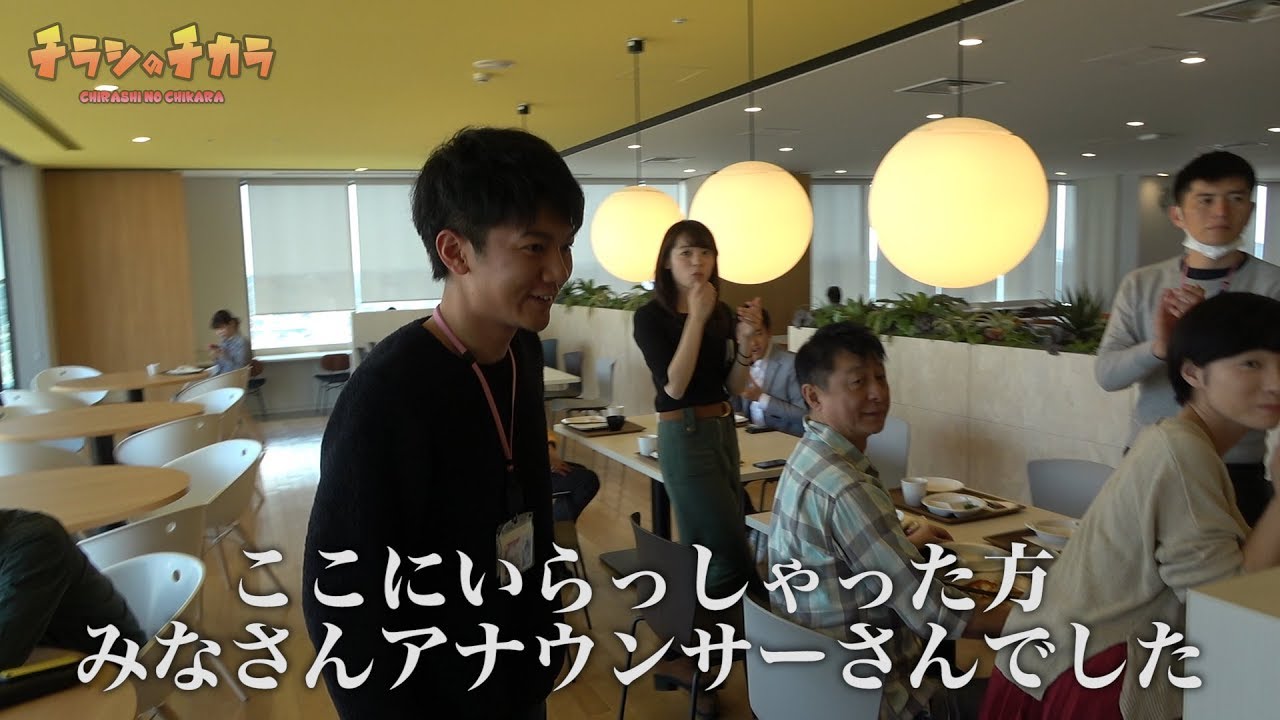 【チラシのチカラ】＃4 〜賭博黙示録タカギ〜