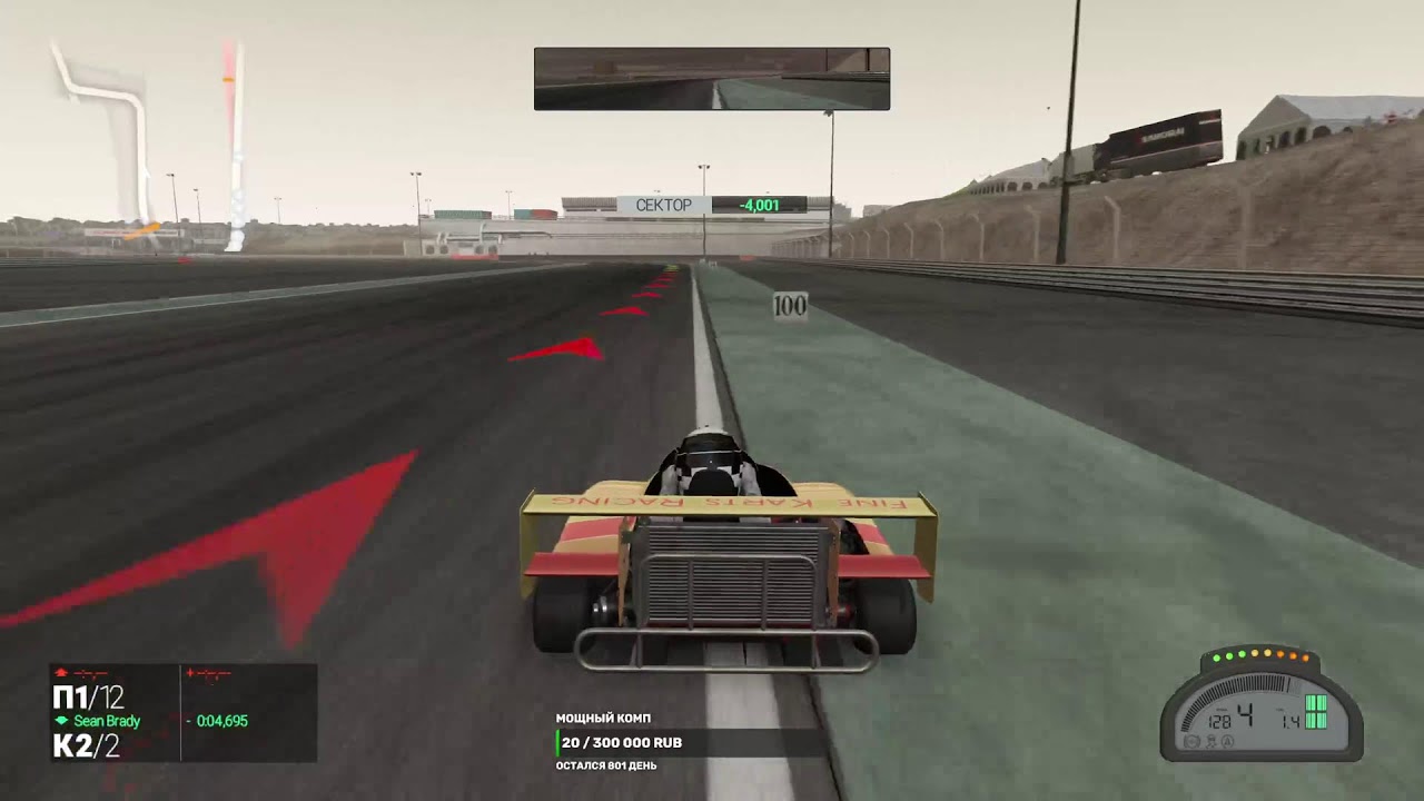 Project CARS ПОВЫШАЕМ УРОВЕНЬ ГОНОК