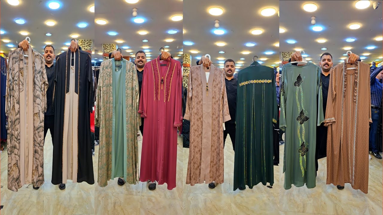 وكالعاده ياساده صفقات الصياد مبتخلصش برضو بنص التمن عبايات وملاحف وادنات